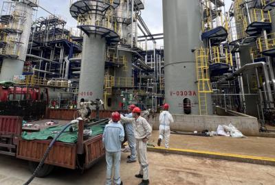 俊源石油正式為中海石油寧波大榭石化供應硫化劑